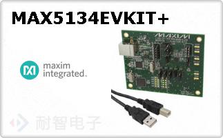 MAX5134EVKIT+