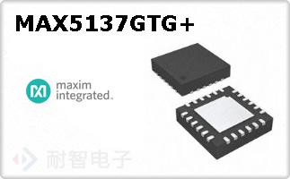 MAX5137GTG+