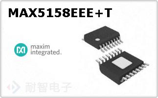 MAX5158EEE+T