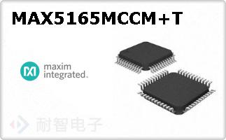 MAX5165MCCM+T