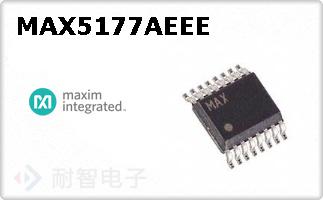MAX5177AEEE