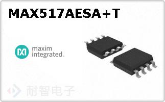 MAX517AESA+T