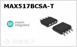 MAX517BCSA-T