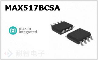 MAX517BCSA