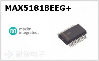 MAX5181BEEG+