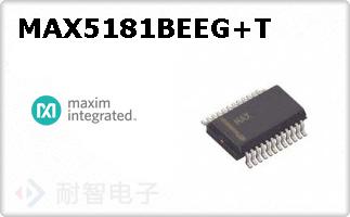 MAX5181BEEG+T