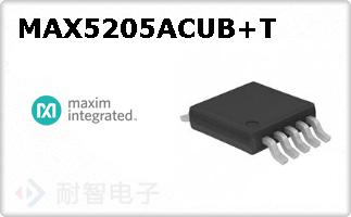 MAX5205ACUB+T