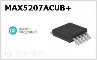 MAX5207ACUB+