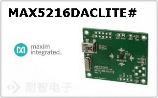 MAX5216DACLITE#ͼƬ