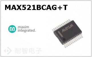 MAX521BCAG+T