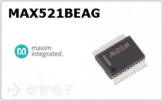 MAX521BEAG