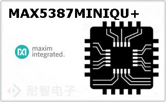 MAX5387MINIQU+ͼƬ