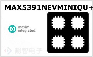 MAX5391NEVMINIQU+