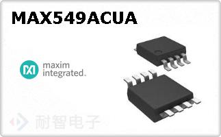 MAX549ACUA