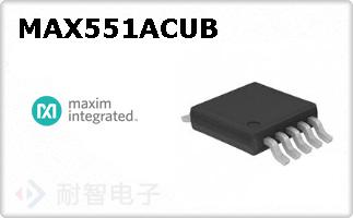 MAX551ACUB