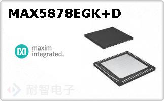 MAX5878EGK+D