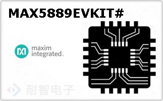 MAX5889EVKIT#