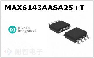MAX6143AASA25+T