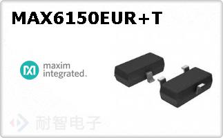 MAX6150EUR+T