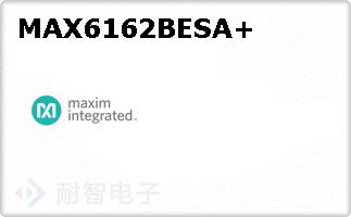 MAX6162BESA+