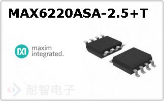 MAX6220ASA-2.5+T