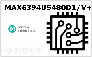 MAX6394US480D1/V+T