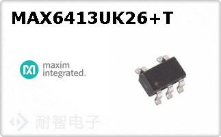 MAX6413UK26+T
