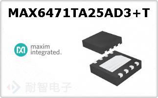 MAX6471TA25AD3+T