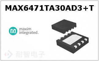 MAX6471TA30AD3+T