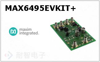 MAX6495EVKIT+