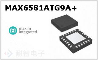 MAX6581ATG9A+