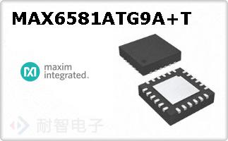 MAX6581ATG9A+T
