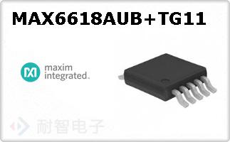 MAX6618AUB+TG11