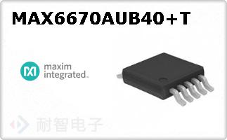 MAX6670AUB40+T