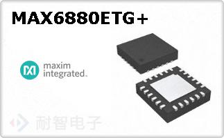 MAX6880ETG+