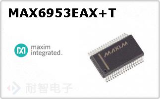 MAX6953EAX+T
