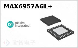 MAX6957AGL+