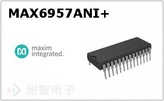 MAX6957ANI+ͼƬ