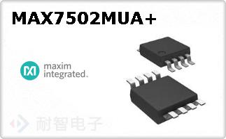 MAX7502MUA+