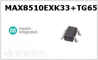 MAX8510EXK33+TG65