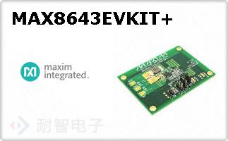 MAX8643EVKIT+