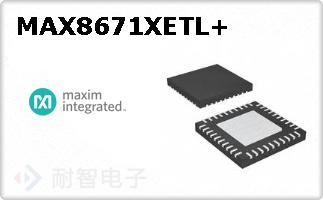 MAX8671XETL+