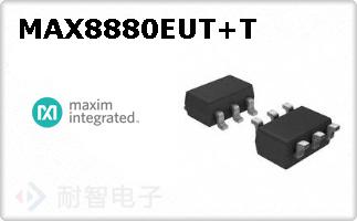 MAX8880EUT+T