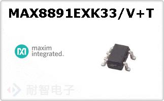 MAX8891EXK33/V+T
