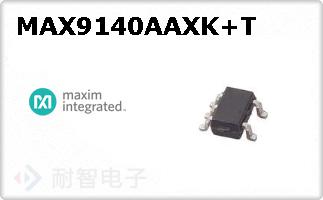 MAX9140AAXK+T