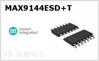 MAX9144ESD+T