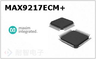 MAX9217ECM+