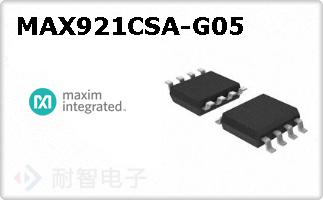 MAX921CSA-G05的图片
