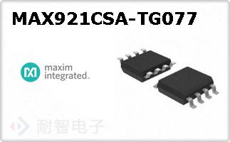 MAX921CSA-TG077