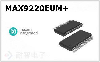 MAX9220EUM+